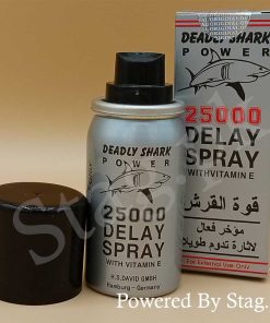 Deadly Shark Power 25000 Vitamin E Timing Spray