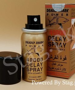 Deadly Shark Power 48000 Vitamin E Timing Spray
