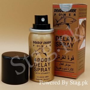 Deadly Shark Power 48000 Vitamin E Timing Spray