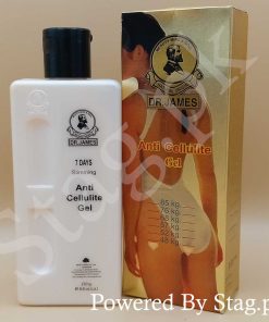 Dr.James 7days Sliming Anti Cellulite Slimming Gel