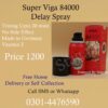 Super Viga 84000 Vitamin E Long Timing Delay Spray
