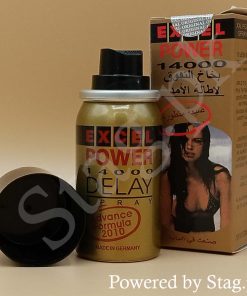 Excel Power 14000 Delay Spray